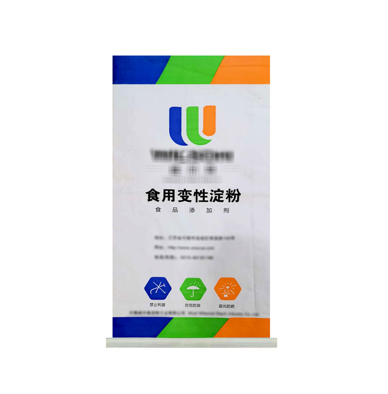 淀粉牛皮纸包装袋